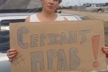 Пользователи соцсетей выступили в поддержку сержанта, избившего педофила 