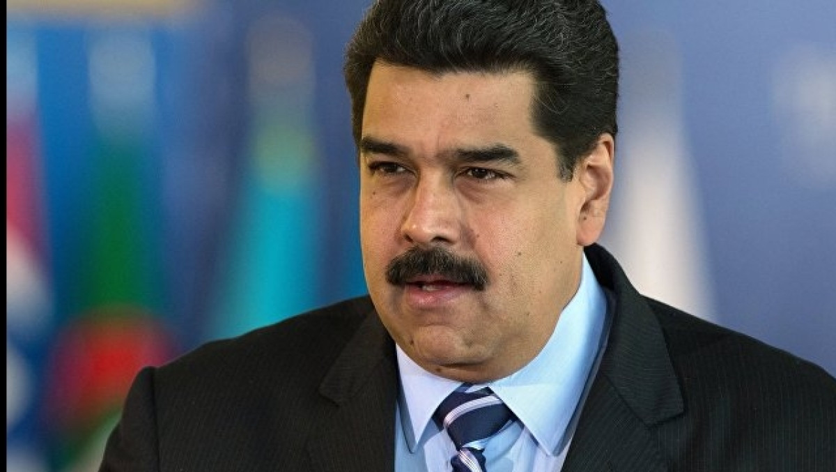 РИА Новости / Сергей Гунеев