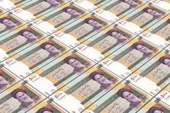 Фотография к новости: Иран переходит на новую валюту