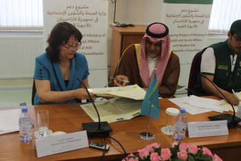 Король Саудовской Аравии подарил томограф центру педиатрии в Алматы