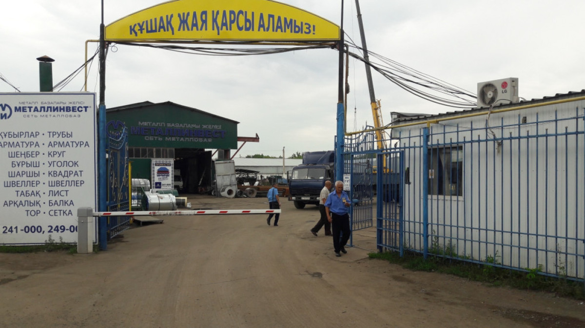 Сергей Романов