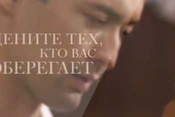 Даурен Абаев выложил в сеть новый социальный ролик