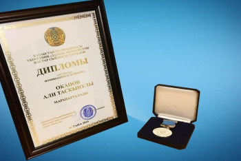 Фотография к новости: В Казахстане объявили конкурс на соискание госпремии «Дарын»