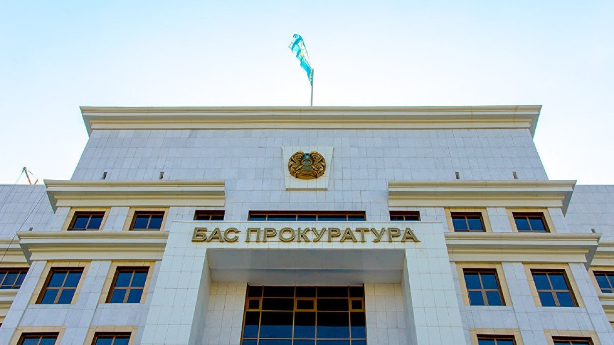 из открытых источников 