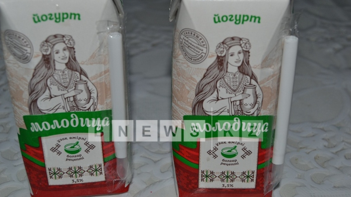 Светлана Боярская