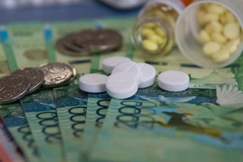 Фотография к новости: За создание картеля на рынке лекарств три компании оштрафованы на полмиллиарда 