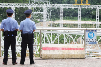 Фотография к новости: 210 тысяч китайских чиновников наказаны за коррупцию