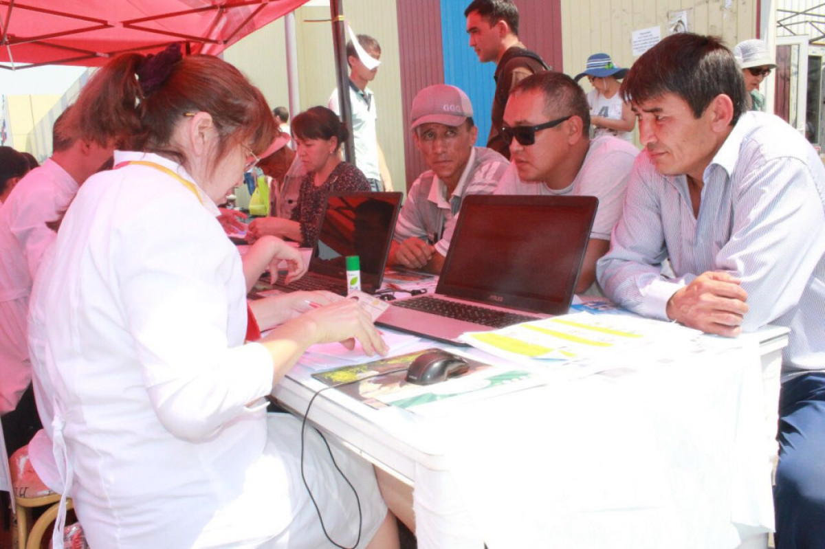 управления здравоохранения г. Алматы