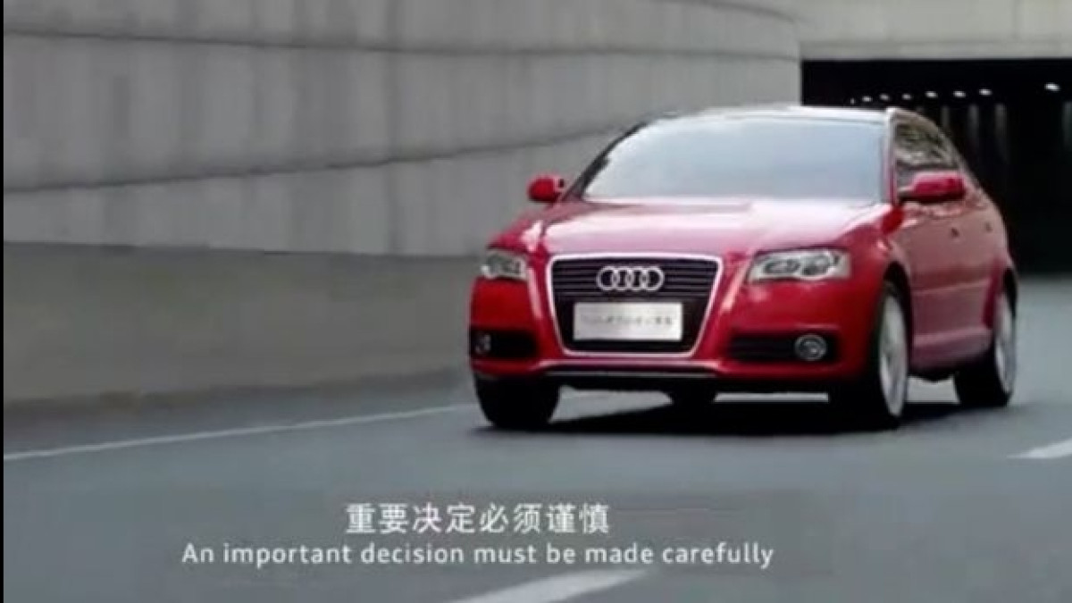 AUDI