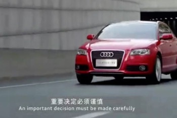 Фотография к новости: Рекламный ролик Audi вызвал гнев интернет-пользователей по всему миру