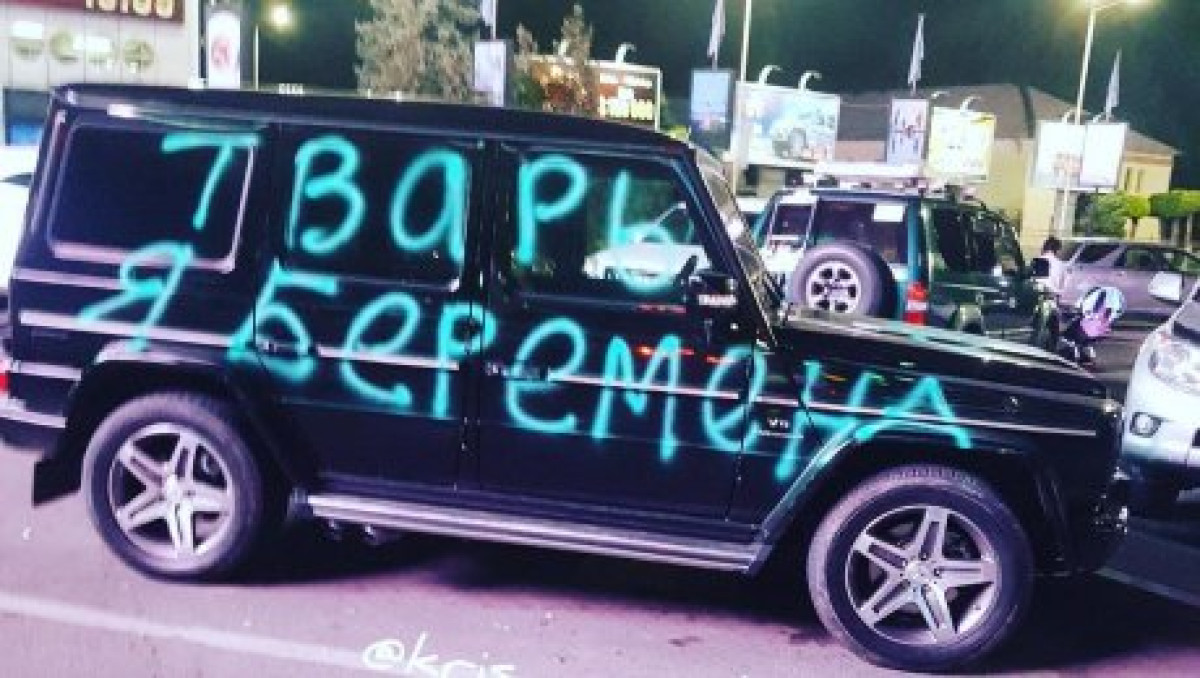 Скриншот видео