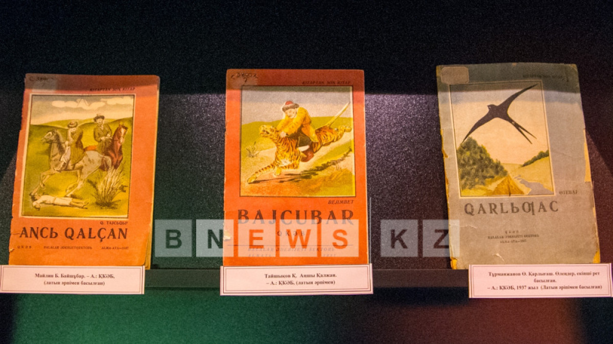 Абзал Калиев