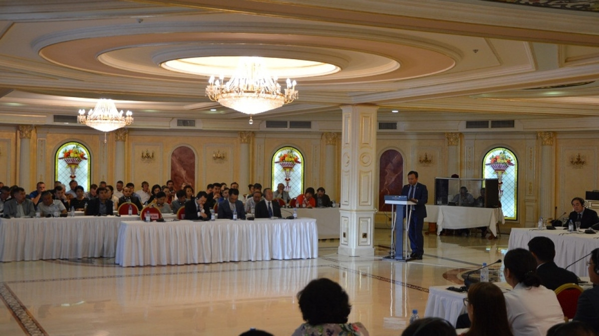 НПП «Атамекен», Алматы