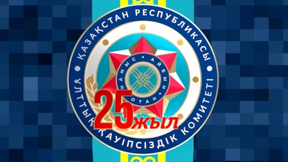 кадр из видео