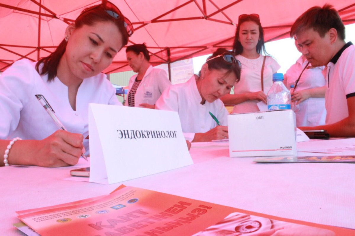 управления здравоохранения г. Алматы