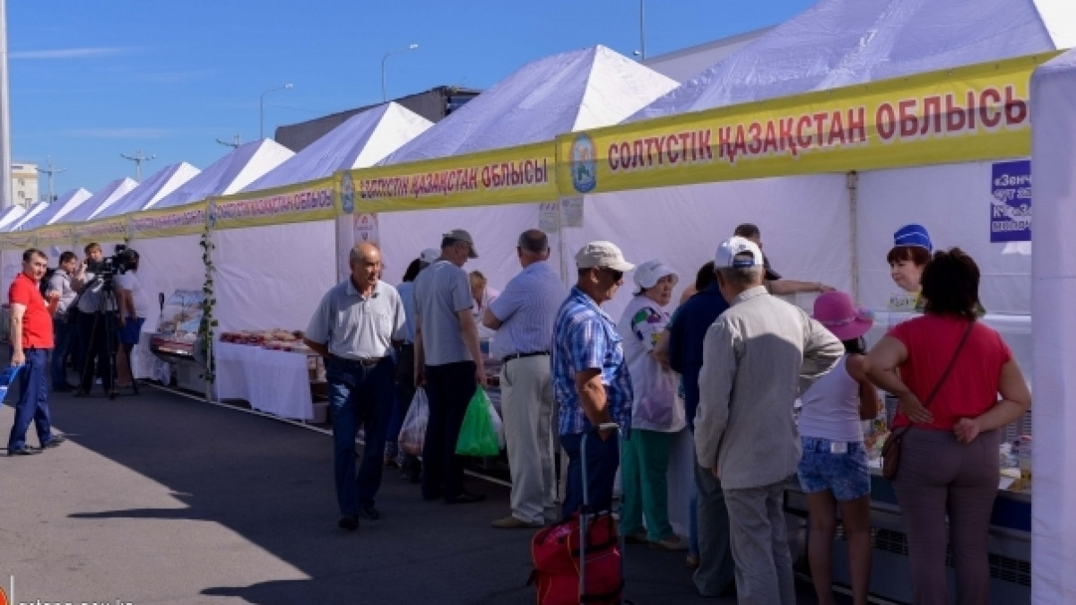 В Астане проходит сельскохозяйственная ярмарка