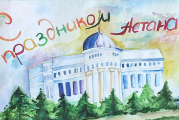 В Шымкенте с размахом отметили День столицы