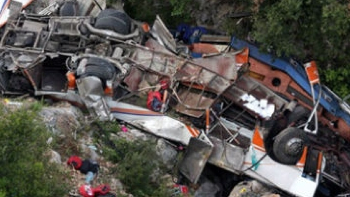 из свободных источников 