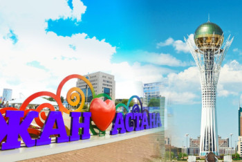 Необычная встреча с ровесниками столицы прошла в Кокшетау