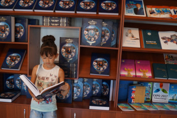 В Шымкенте выпустили книги о Главе государства