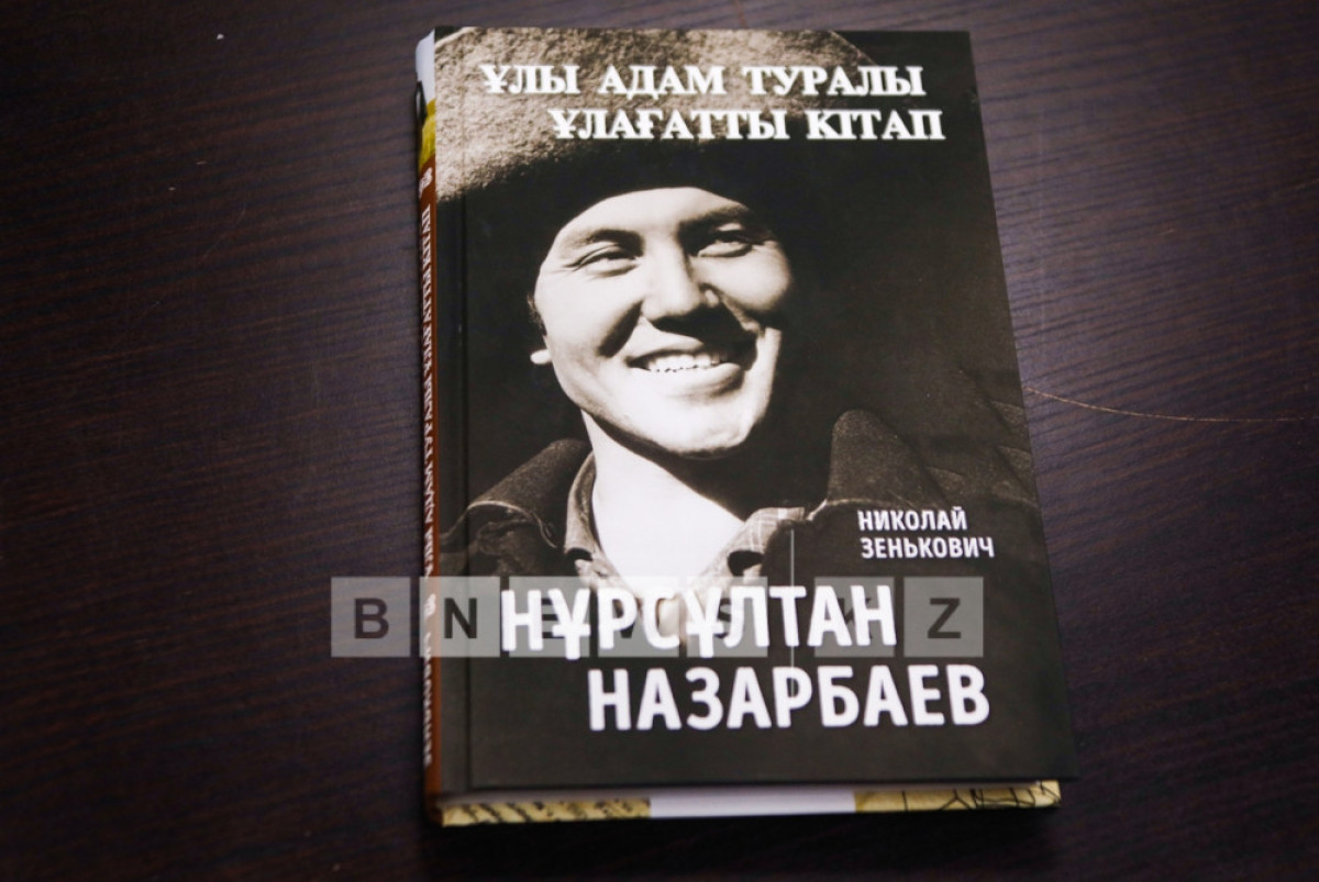 Чингиз Каппаров