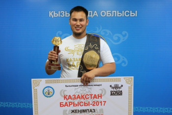 Победитель «Казахстан Барысы-2017» получил квартиру от акима Кызылординской области