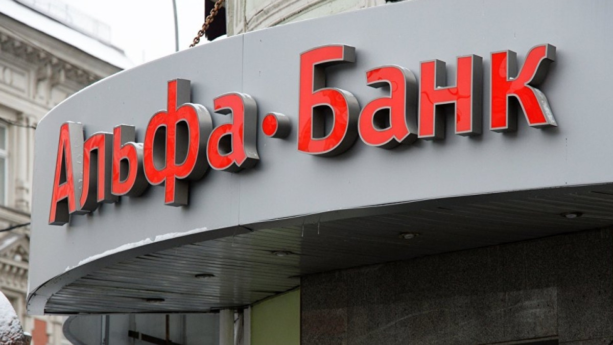 из свободных источников 