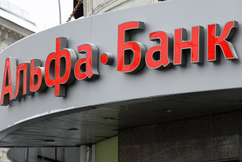 Ограбление банка в Алматы: подозреваемым санкционировали арест