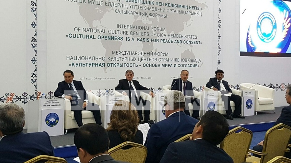 Ботагоз Айтжановой