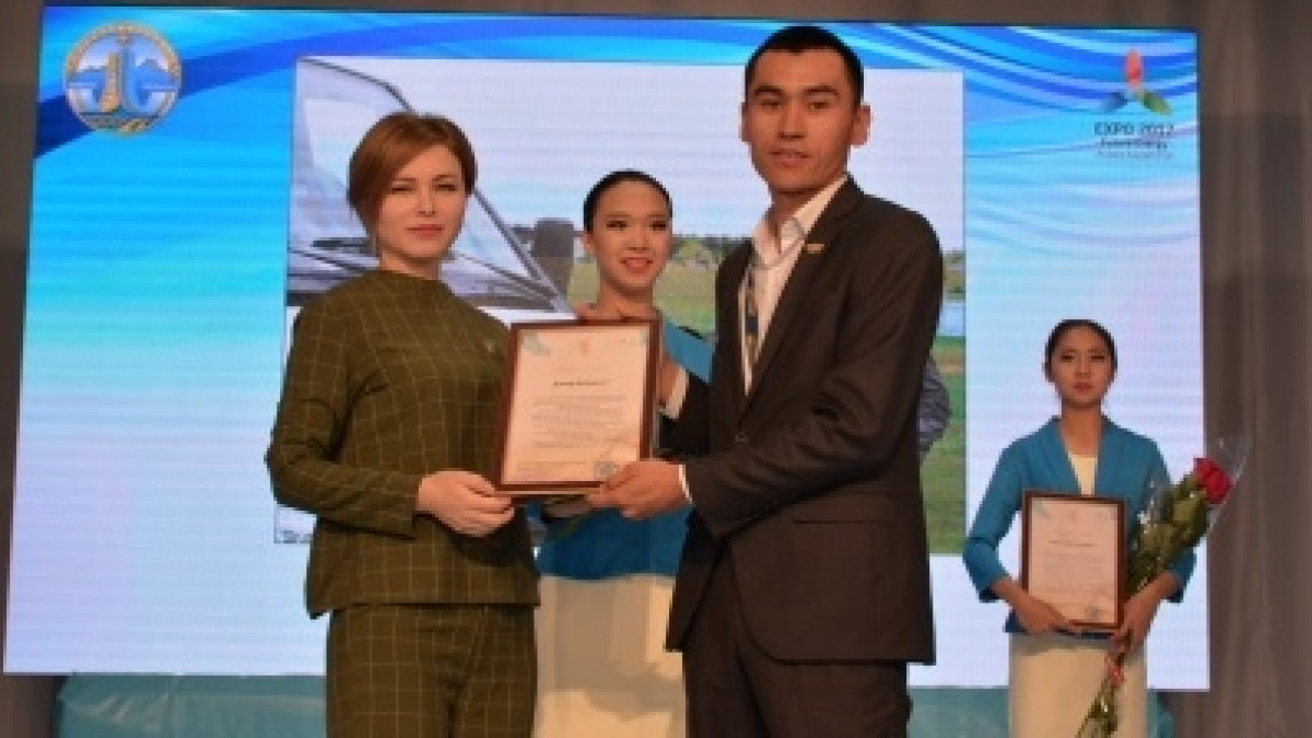 акимат Акмолинской области