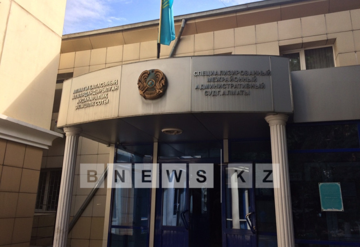 Айгуль Мухамбетова