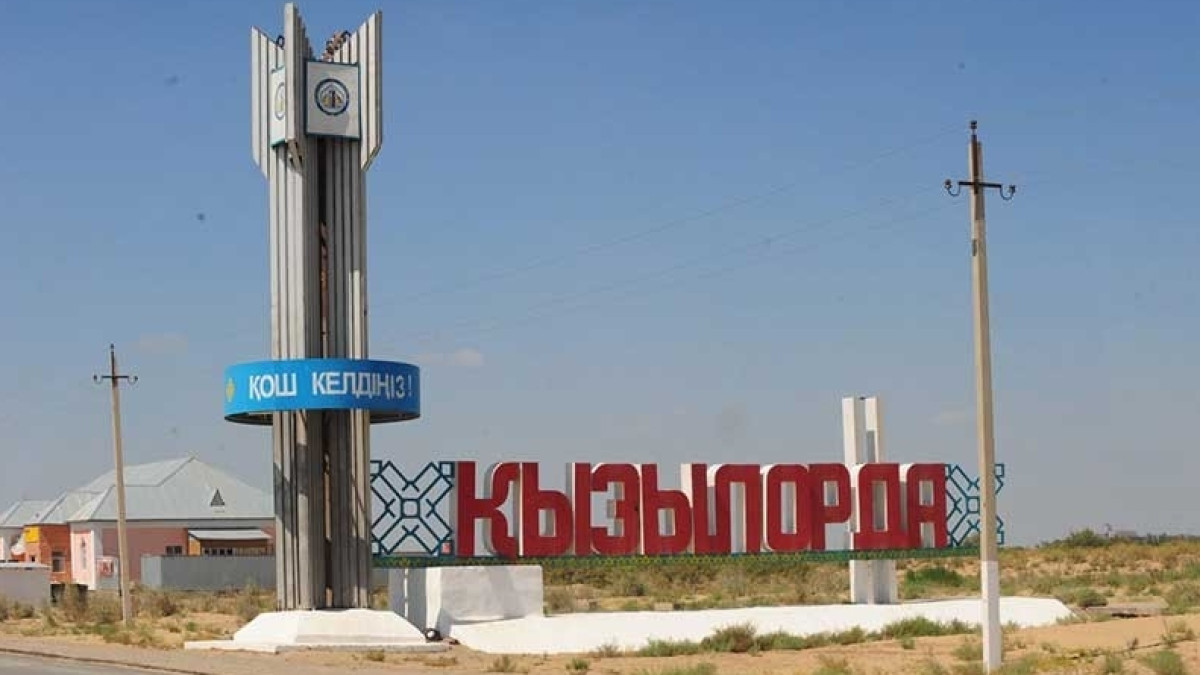 из свободных источников 