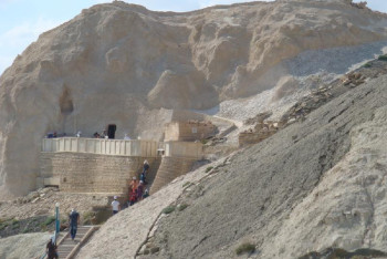 Фотография к новости: В Казахстане насчитали порядка 100 объектов, вошедших в карту «Сакральная география» 