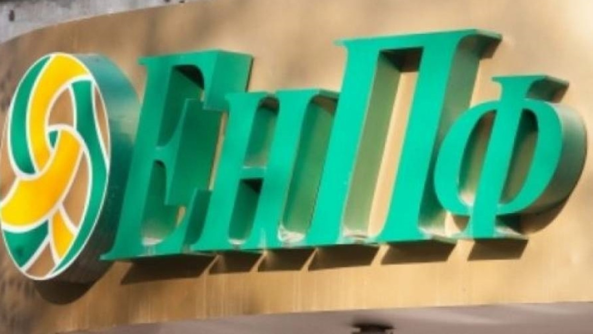 Из открытых источников 