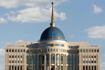 Н.Назарбаев присудил премии и гранты в области СМИ 