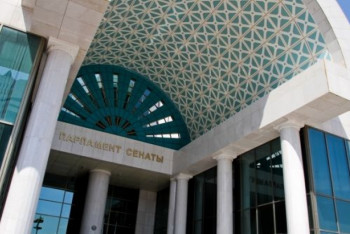 ЦИК РК: Определен список кандидатов в депутаты Сената Парламента РК