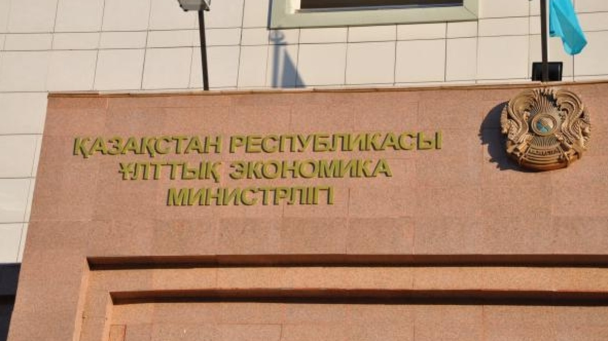 из открытых источников