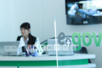 Фотография к новости: Качество оказываемых госуслуг контролирует онлайн единый ситуационный центр