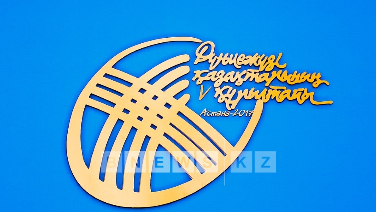 Бауыржан Жуасбаев