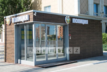 За стеклом: Участковым полицейским Кызылорды оборудовали рабочие места по евростандарту