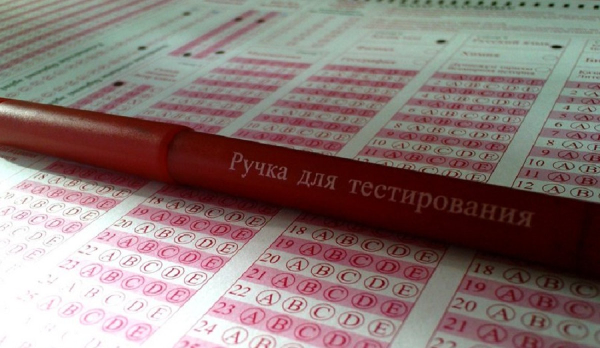 Из открытых источников 