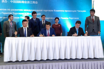 Казахстанские товары выходят на электронные торговые площадки Китая