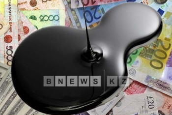 Фотография к новости: В Нацбанке прокомментировали колебания на валютном рынке страны