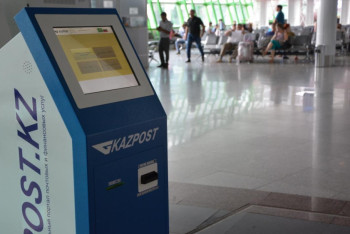 Фотография к новости: Казахстанцы смогут автоматически снять запрет на выезд в четырех аэропортах страны