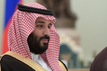 Король Саудовской Аравии назвал нового наследника