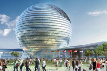 На территории ЭКСПО был обнаружен пакет с патронами 