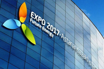 В Астане задержан мужчина, сообщивший о бомбе на территории ЭКСПО-2017  