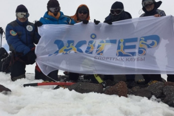 Столичные альпинисты покорили самую высокую точку Европы