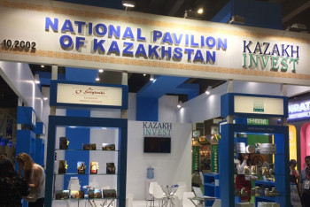 Фотография к новости: Казахстанские продукты продолжают завоевывать рынок КНР