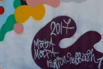 Сегодня в Астане открывается фестиваль Astana Art Fest-2017